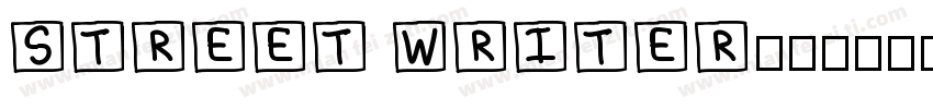 Street Writer字体转换